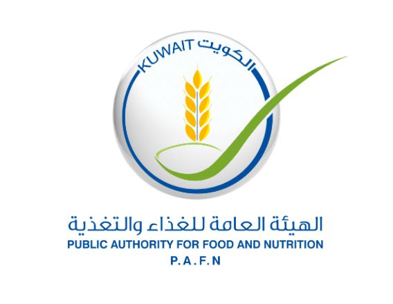 الهيئة العامة للغذاء والتغذية
